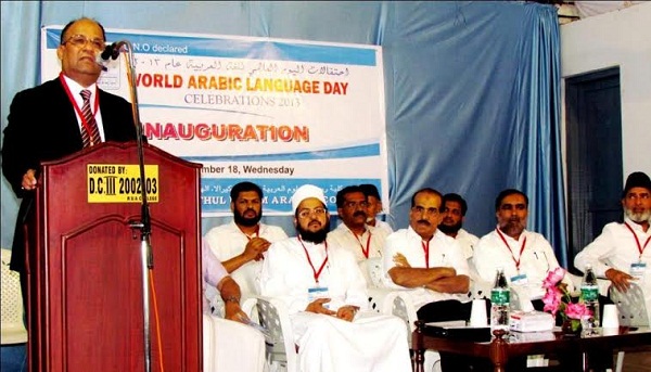 كلية اللغة العربية تحتفل بـ 25 خريجاً في الدكتوراه بـ”الهند”