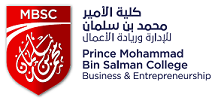 وظائف إدارية شاغرة في كلية الأمير محمد بن سلمان للإدارة