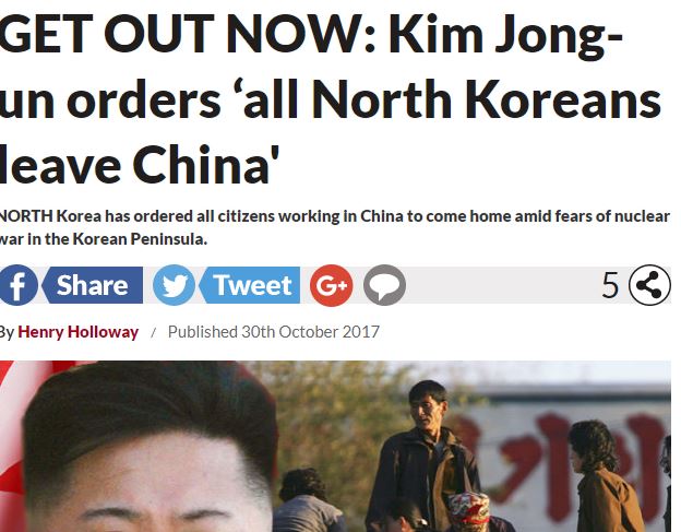 يفقد حليفه الوحيد .. زعيم كوريا الشمالية يأمر مواطنيه بمغادرة الصين