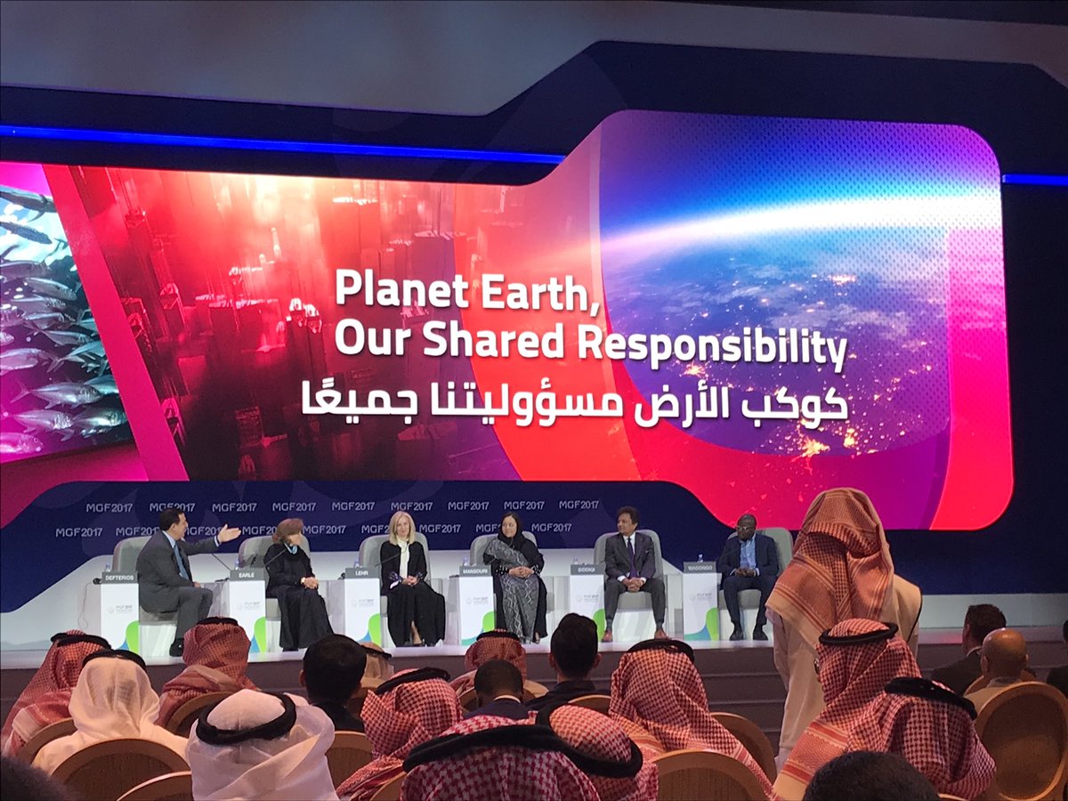 منتدى مسك العالمي في يومه الثاني يضع كوكب الأرض على رأس أولوياته في صناعة المستقبل