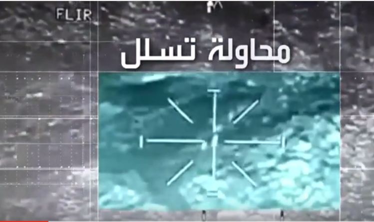 شاهد.. الأباتشي تطارد الحوثيين على حدود المملكة