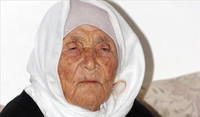 لبنانية عمرها 125 عاماً تبحث عن عريس !