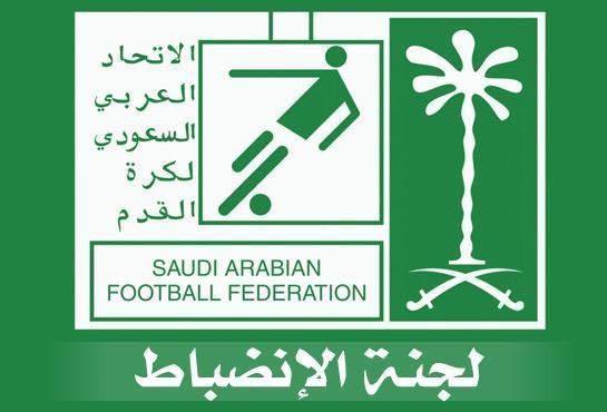 الانضباط تعاقب 6 أندية في دوري جميل