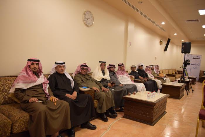 لجنة التنمية الاجتماعية الأهلية بمحافظة الجبيل