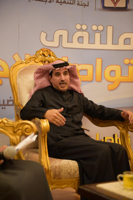 لجنة التنمية الاجتماعية الأهلية بمحافظة الجبيل8