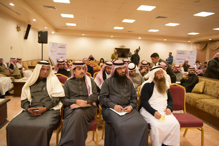 لجنة التنمية الاجتماعية الأهلية بمحافظة الجبيل9