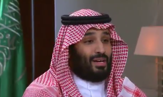 بالفيديو.. محمد بن سلمان: الدولة ستتكفل ببوليصة تأمين طبي لكل مواطن