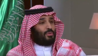 لقاء محمد بن سلمان يوجع طهران وأذرعها الإعلامية .. هكذا علقت press tv