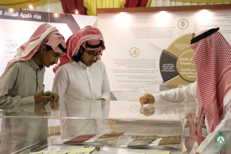 لقطات توثقها المواطن من جناح الخارجية في الجنادرية ‫(122682477)‬ ‫‬