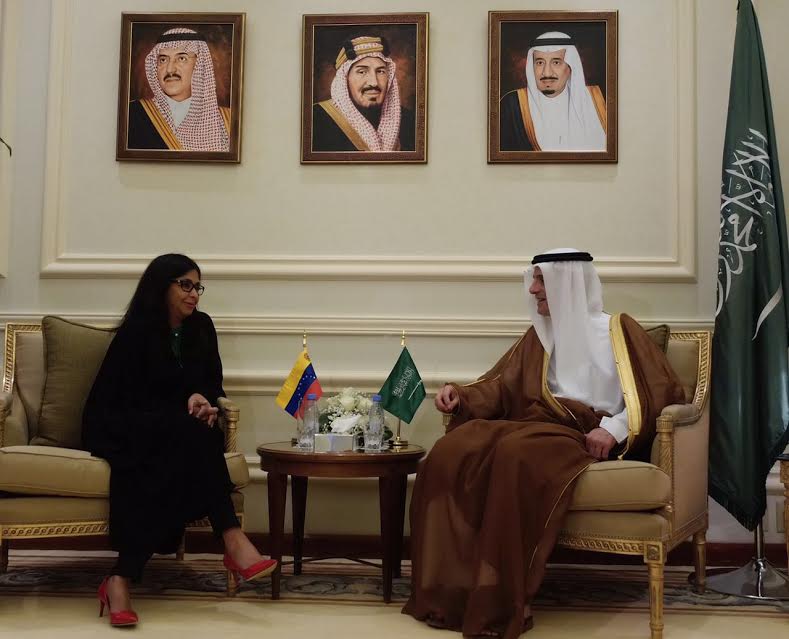 لماذا شكلت السعودية وفنزويلا لجنة فنية مشتركة!