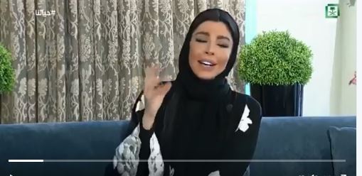 جدل بعد ظهور ليلى إسكندر على التلفزيون السعودي والفنانة تعتذر