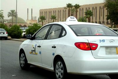 بالفيديو.. بداية النهاية لسيارات الليموزين في الرياض
