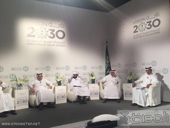 هنا.. إجابات 5 وزراء عن #برنامج_التحول_الوطني_2020 للصحفيين