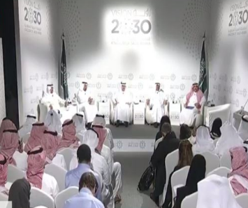 هنا.. بث مباشر للمؤتمر الأول لـ #برنامج_التحول_الوطني_2020