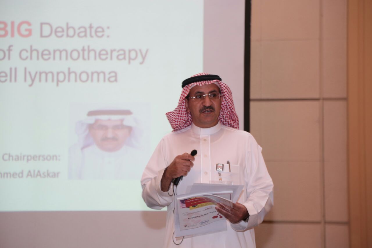 بالصور.. اختتام المؤتمر السنوي لأورام الغدد الليمفاوية بجامعة الملك سعود للعلوم الصحية