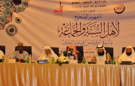 مؤتمر السنة والجماعة بالكويت يرد على المشككين ويحذر من الغلو والتطرف ويعيد توحيد الأمة