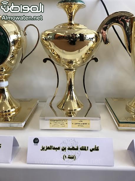 مؤتمر كأس الملوك19