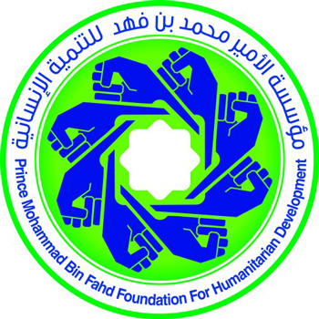 مؤسسة محمد بن فهد وهيئة الاستثمار تعقد اجتماعها الأول بالرياض