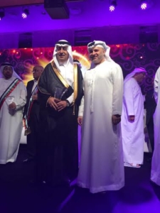 مؤسسة الملك فيصل الخيرية تتسلم جائزة سلطان العويس للإنجاز الثقافي1