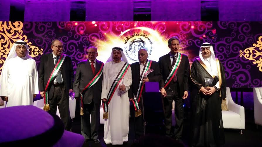 مؤسسة الملك فيصل الخيرية تتسلم جائزة سلطان العويس للإنجاز الثقافي