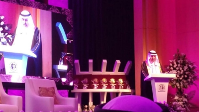 مؤسسة الملك فيصل الخيرية تتسلم جائزة سلطان العويس للإنجاز الثقافي6
