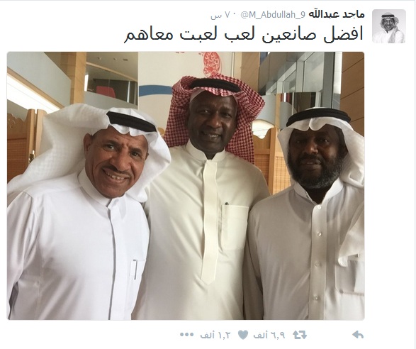 ماجد عبدالله