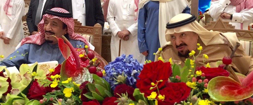 الملك سلمان يحتفي بأخيه الأمير عبدالرحمن