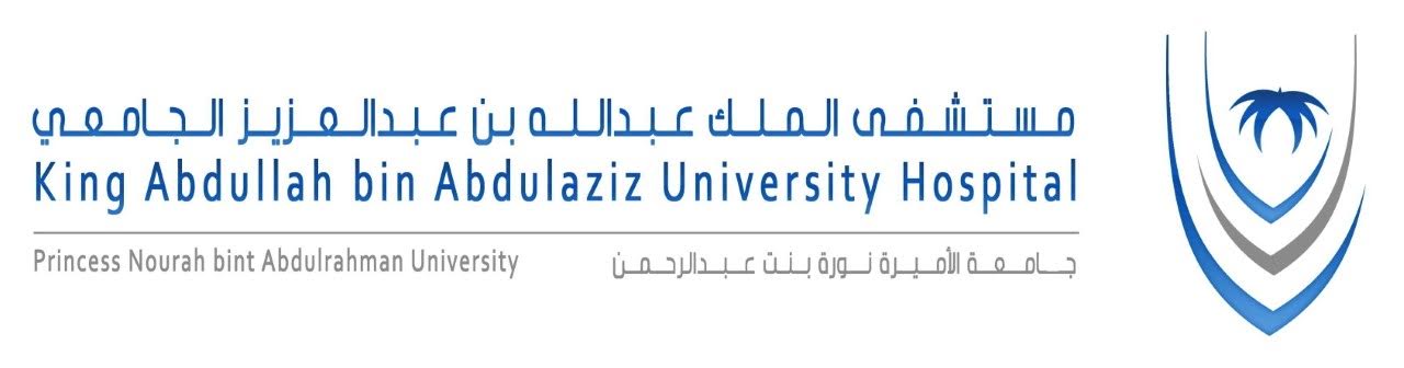 وظائف صحية شاغرة للرجال بمستشفى الملك عبدالله الجامعي