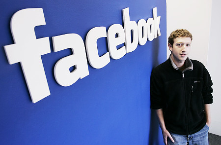 فيسبوك يستحوذ على برنامج المراهقين TBH بأقل من 100 مليون دولار