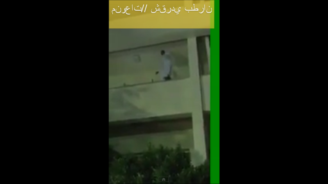 شاهد.. رجل يتراجع عن الاِنتحار بعد أغنية “ماما زمانها جاية”!