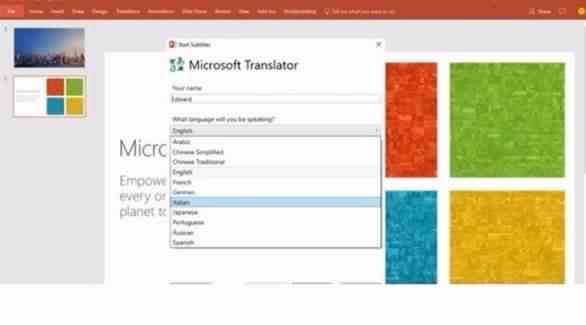 مايكروسوفت تُطلق أداة لترجمة العروض التقديمية