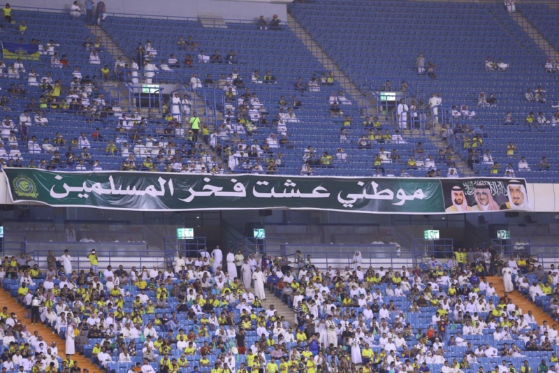 -النصر-والخليج-10