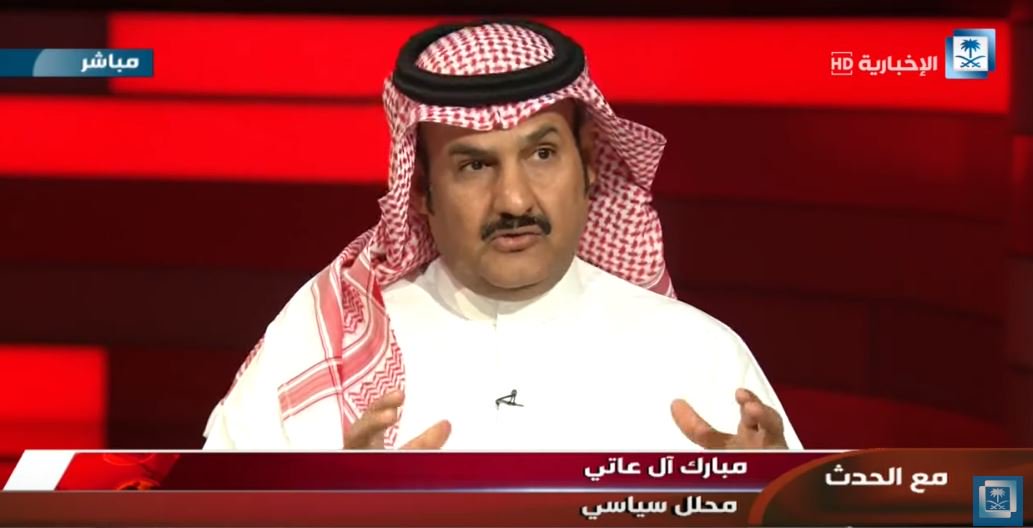 آل عاتي: الدوحة خالفت تعهداتها لأمير الكويت.. قطر تلعب على المتناقضات طيلة 20 عامًا
