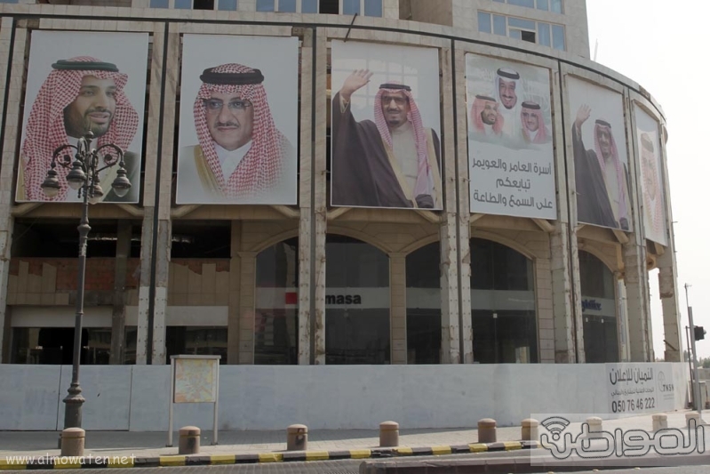 مباني الرياض يزدان بصور الملك 3