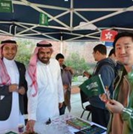 الأكلات الشعبية والتراث السعودي يبهران طلبة جامعة نيوكاسل