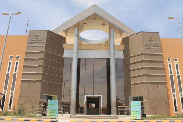 افتتاح مبنى الضمان الاجتماعي بمحافظة رفحاء