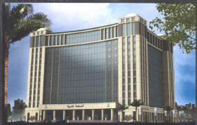 مبنى المحكمة الإدارية الجديد بـ  جدة ‫(1)‬