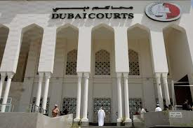 أوزبكية تقتحم مبنى محاكم دبي مهددة بتفجير نفسها