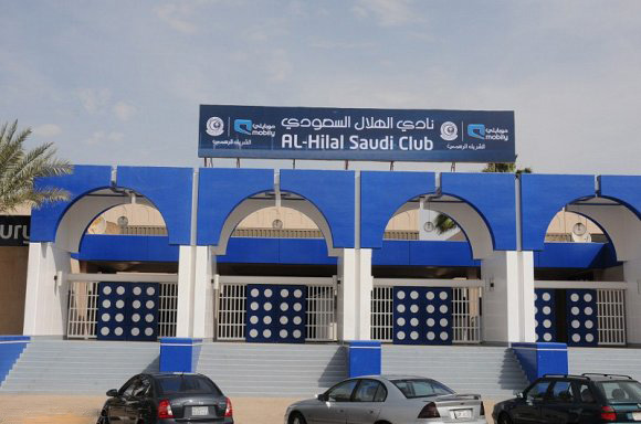 إدارة الهلال: الهتافات العنصرية لم تثبت واللجنة وقعت في تناقضات