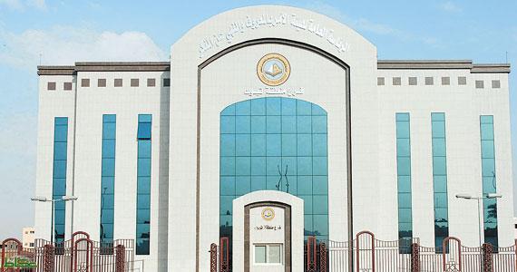 تغريد التميمي: “الهيئة” حصن ضد الفساد