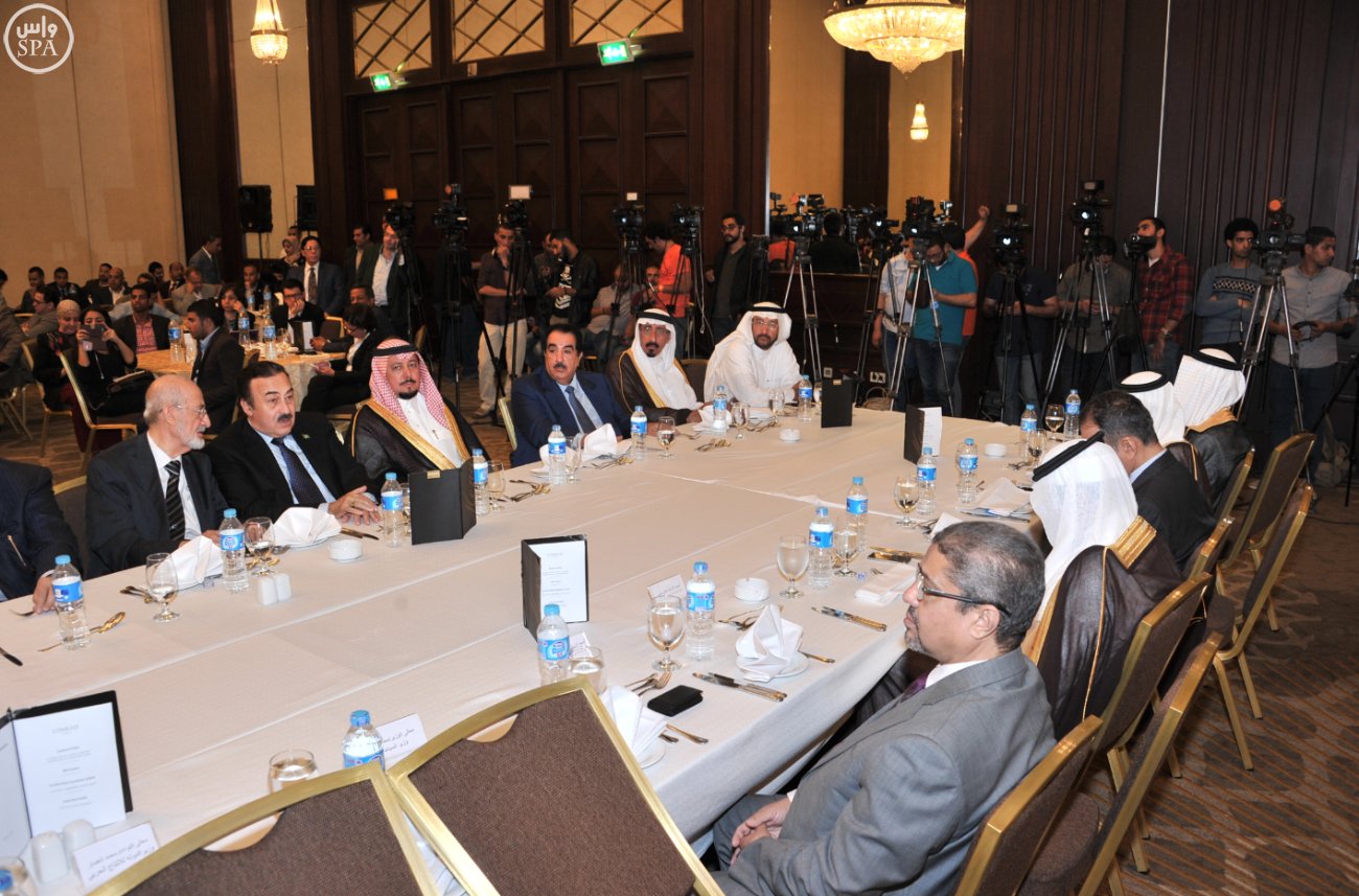 مجلس الأعمال السعودي المصري يعقد اجتماعا له بالقاهرة (5)