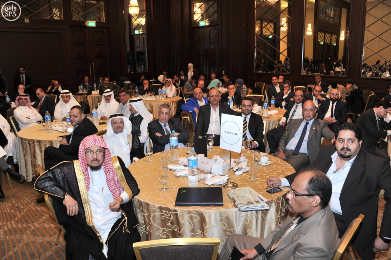 مجلس الأعمال السعودي المصري يعقد اجتماعا له بالقاهرة (6)