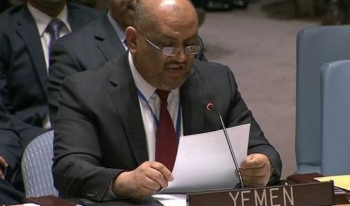 انتصار دبلوماسي خليجي في نيويورك يدعم الشرعية في اليمن