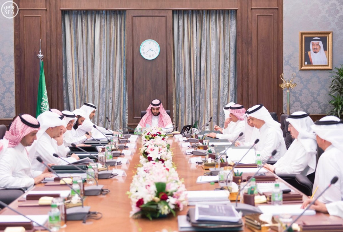 بالفيديو.. الإجراءات المتّخذة لترشيد الإنفاق في الميزانية السعودية 2016