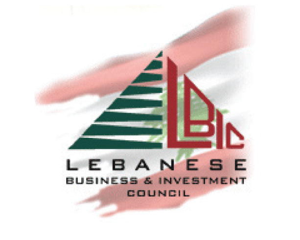 مجلس العمل والاستثمار اللبناني في السعودية يقاطع مؤتمر طاقات اغترابية