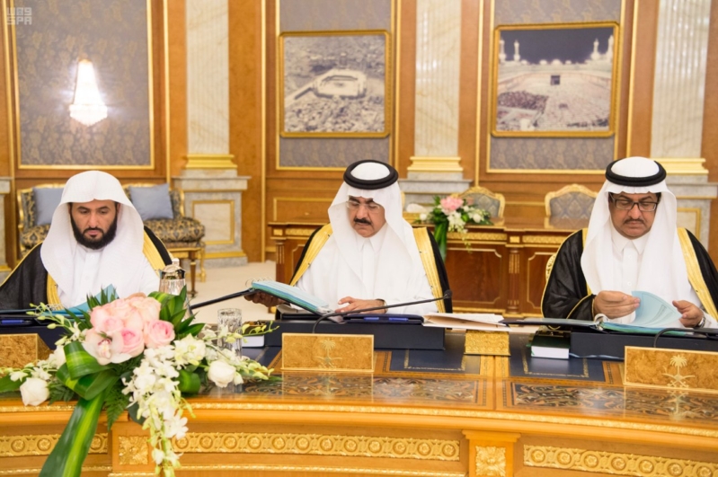 مجلس الوزراء 12