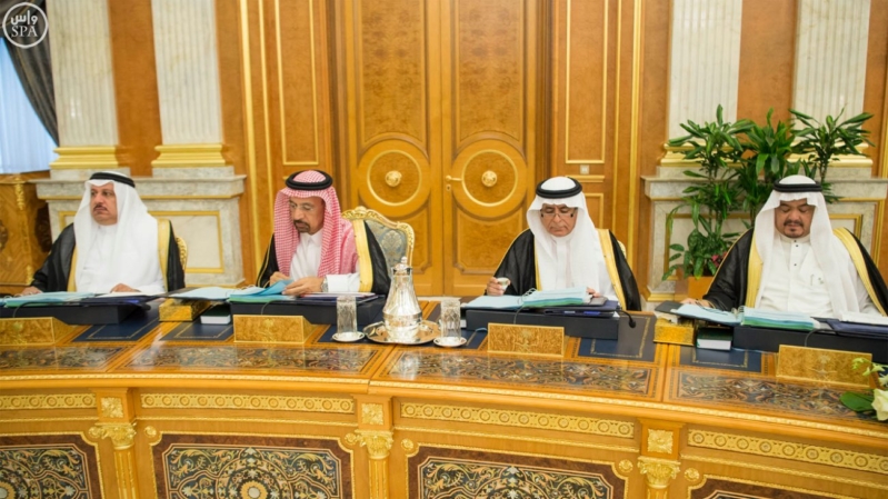 مجلس الوزراء برئاسة الملك سلمان (1)