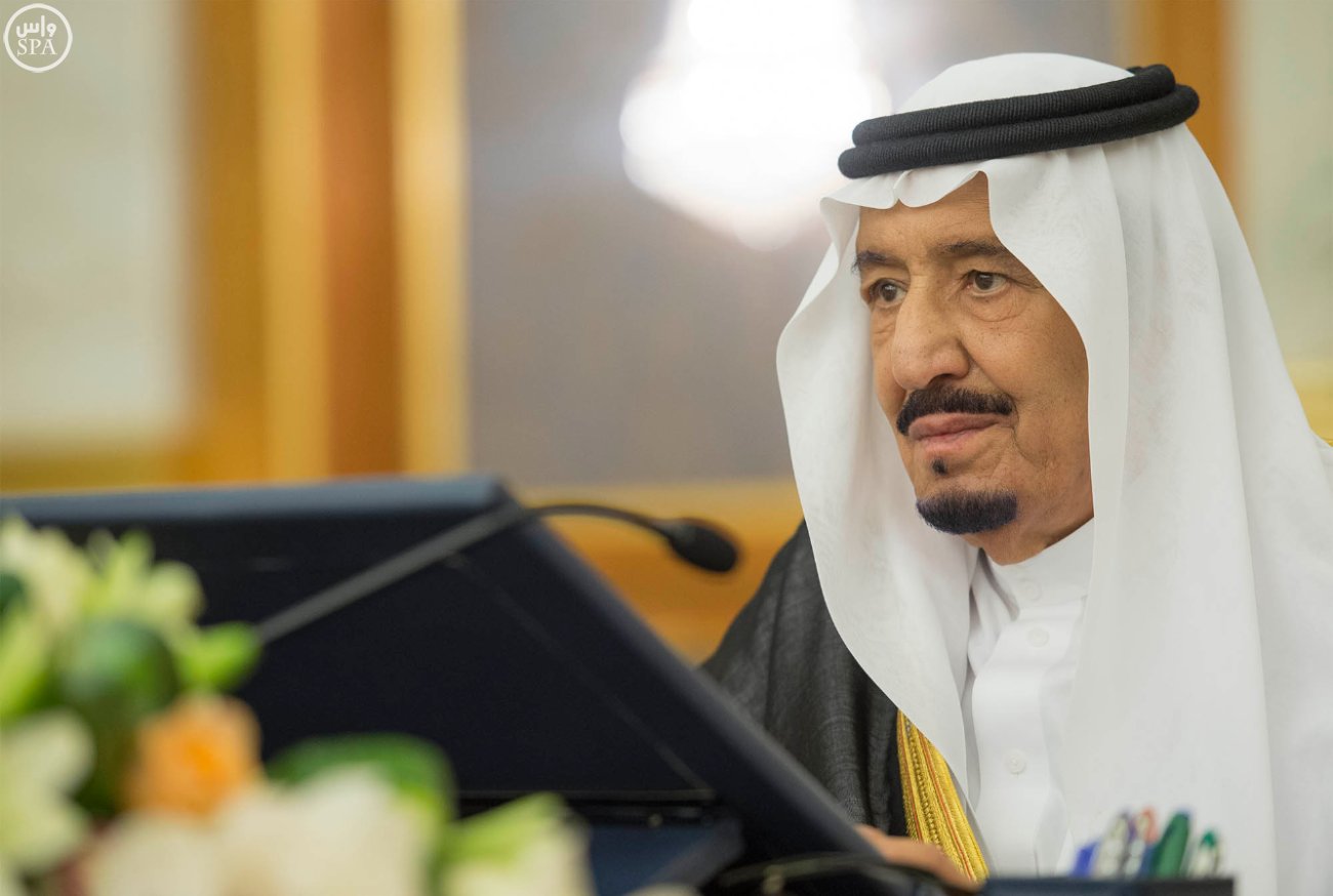 بأمر الملك .. المنيف نائباً لرئيس الهيئة الوطنية لمكافحة الفساد