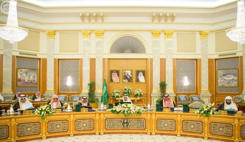 مجلس الوزراء برئاسة الملك سلمان (9)