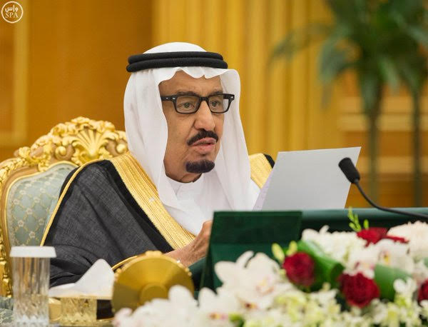 بالفيديو .. كلمة #الملك_سلمان بعد إقرار #رؤية_السعودية_2030